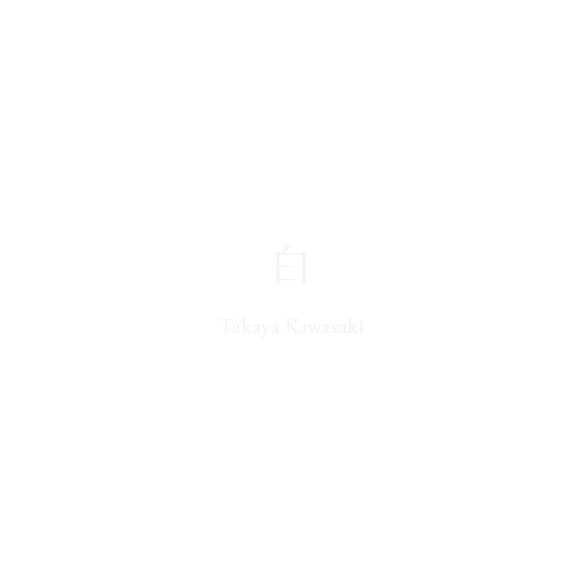 COVEREP『白』(初回限定盤CD＋Blu-ray)[川崎鷹也]