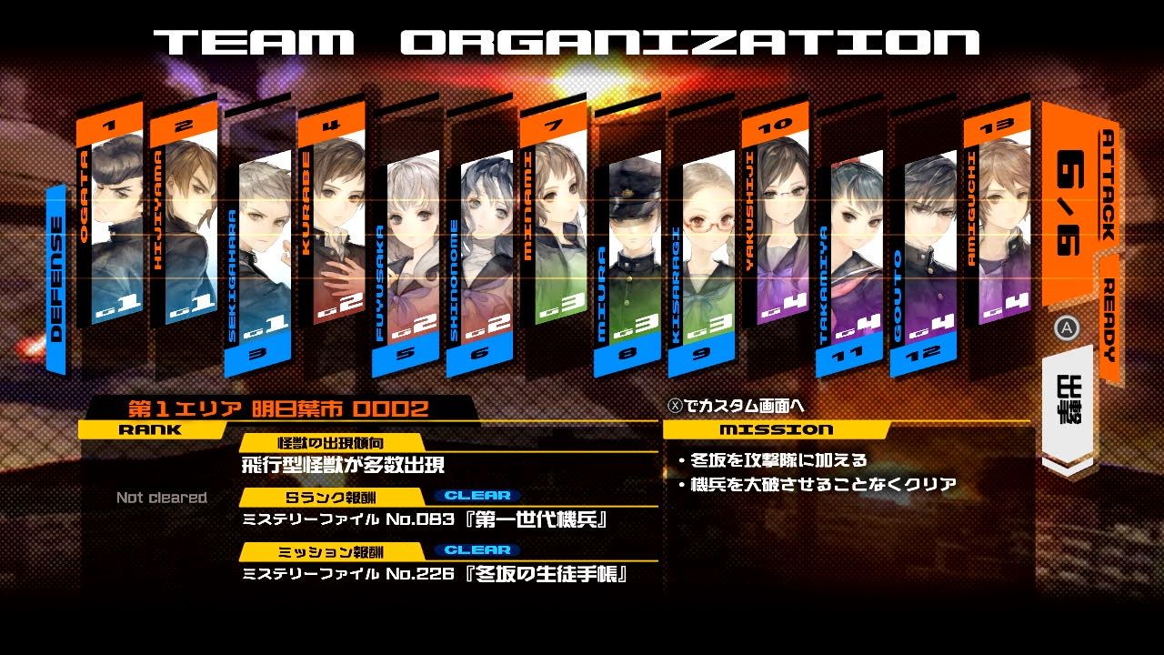 �ڳ�ŷ�֥å���������ŵ�۽�����ʼ�ɱҷ�Switch��(��������դ����ꥢ������13�糧�å�)