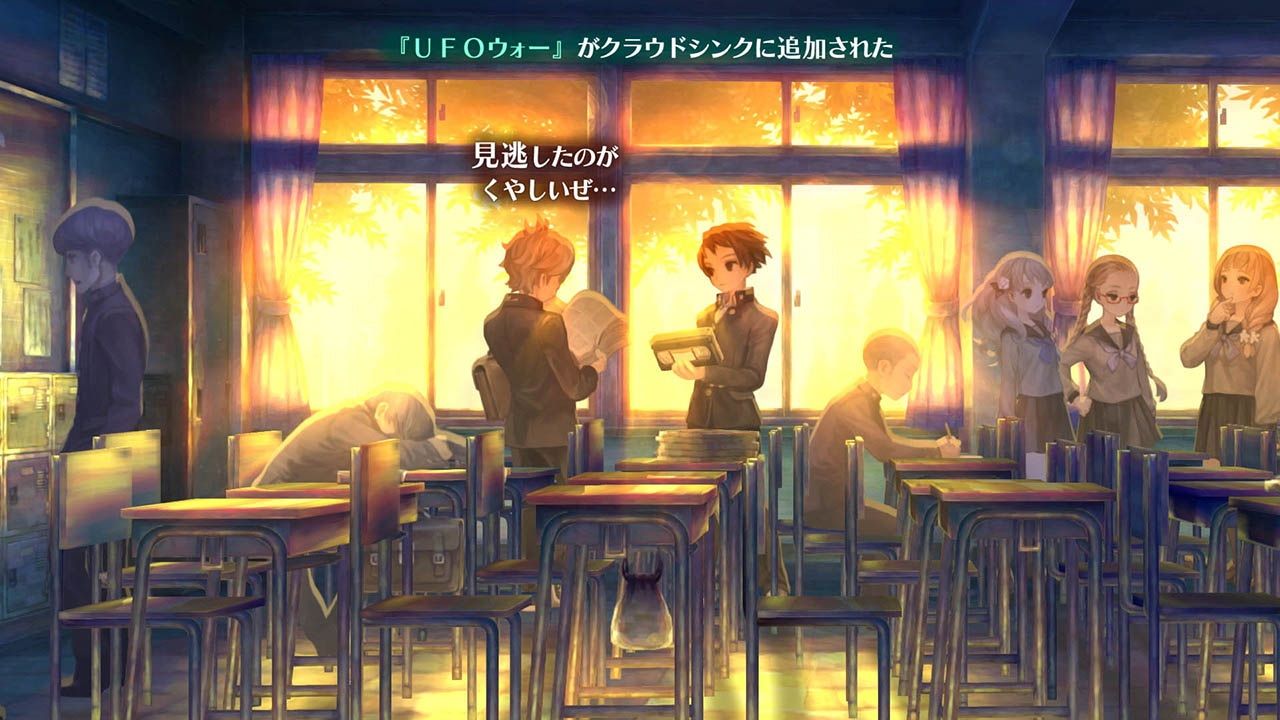 �ڳ�ŷ�֥å���������ŵ�۽�����ʼ�ɱҷ�Switch��(��������դ����ꥢ������13�糧�å�)