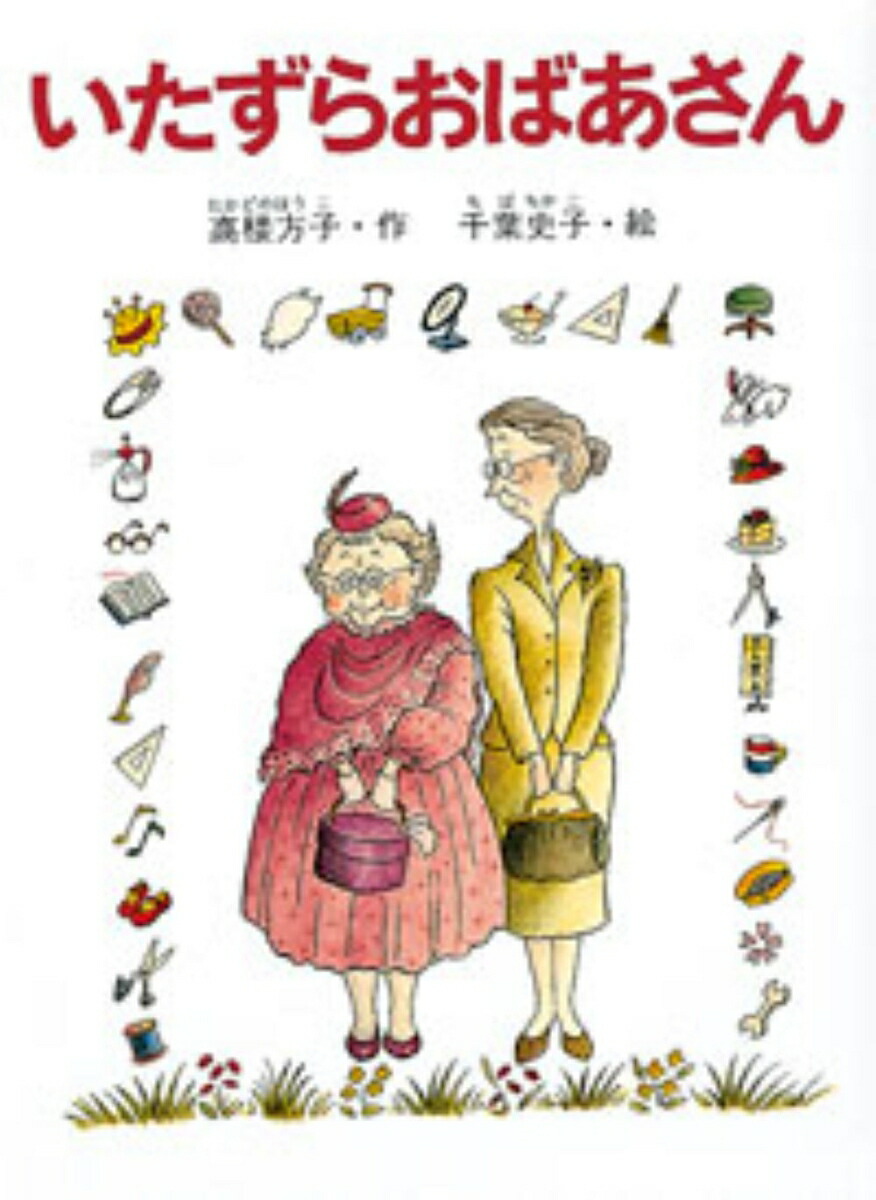 餪Ф