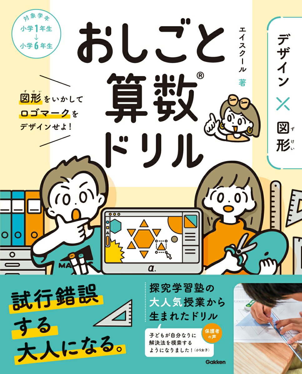 �������Ȼ����ɥ��ǥ�����߿޷�[������������]