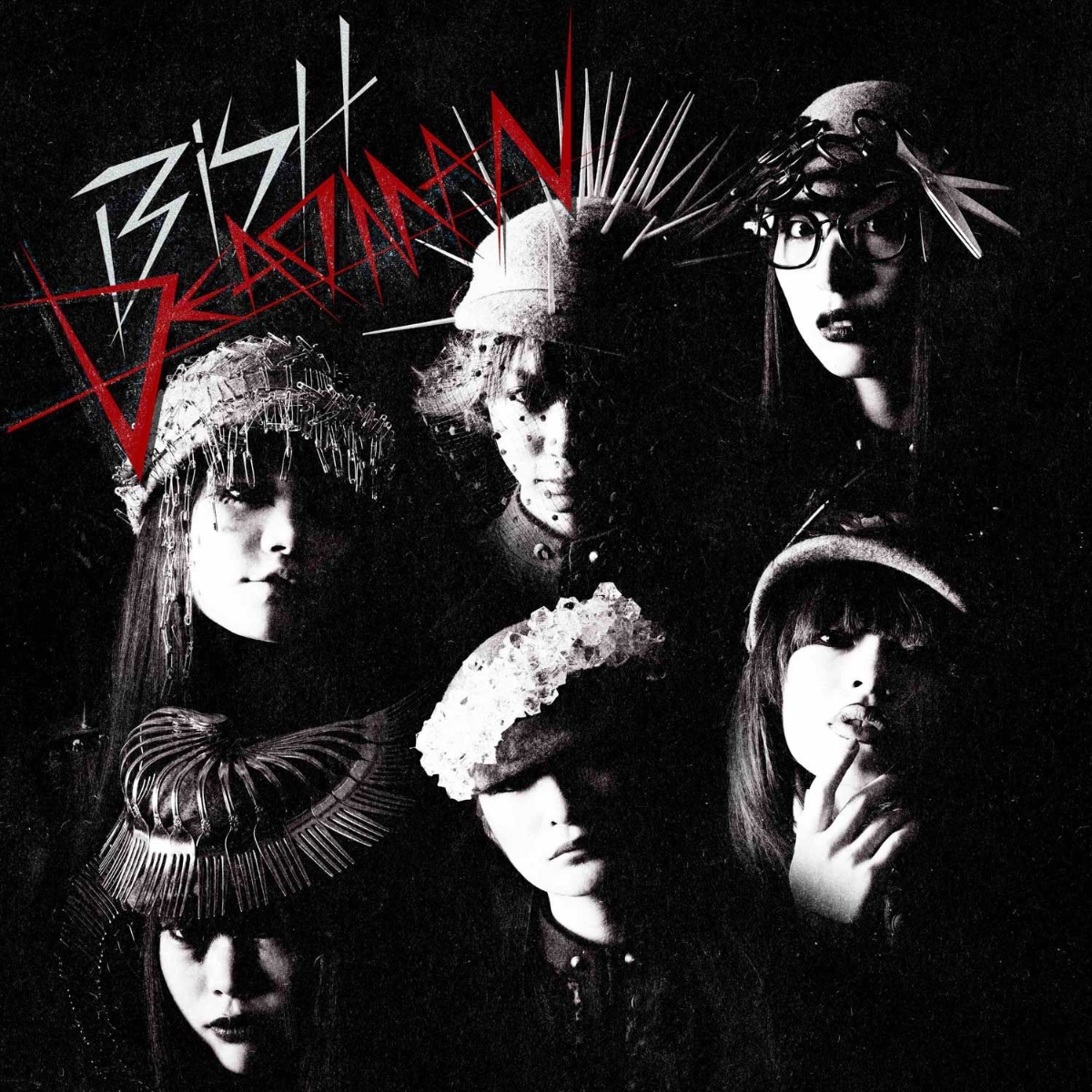 楽天ブックス: DEADMAN - BiSH - 4988064835263 : CD