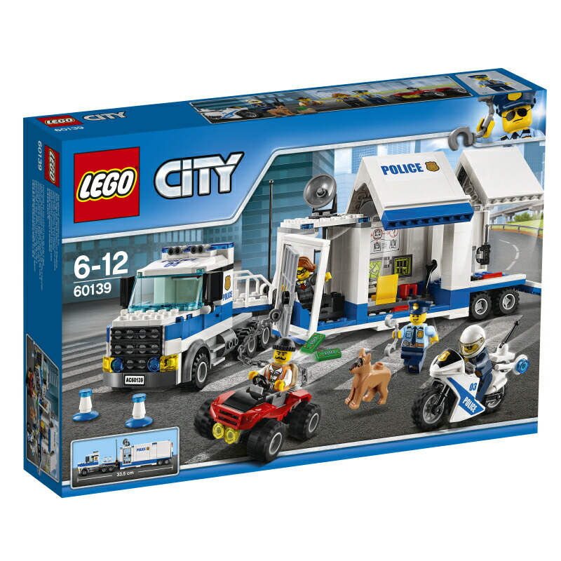 Lego - LEGO CITY 60141 ポリスステーション 新品未開封品の+pcinbox.cl