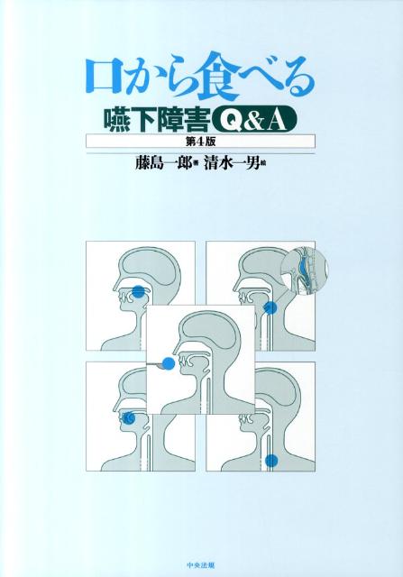 鿩٤4벼㳲QA[ƣϺ]
