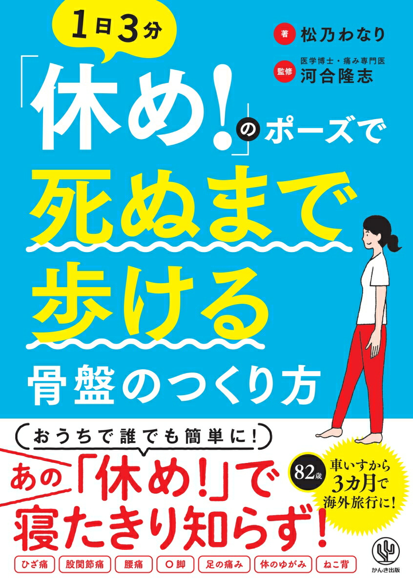 ֵ٤ᡪפΥݡǻ̤ޤ⤱פΤĤ[ǵʤ]