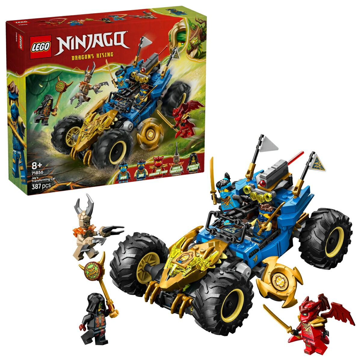 レゴ(LEGO) ニンジャゴー ジェイのトランスフォームビークル 71856 [ おもちゃ 玩具 プレゼント 8歳 9歳 10歳 ]画像