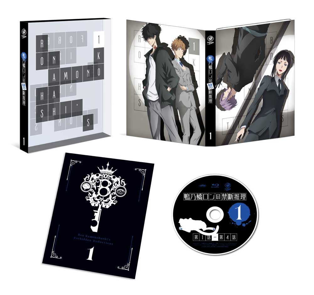 ��ǵ������ζ��ǿ�����1��[ŷ����]