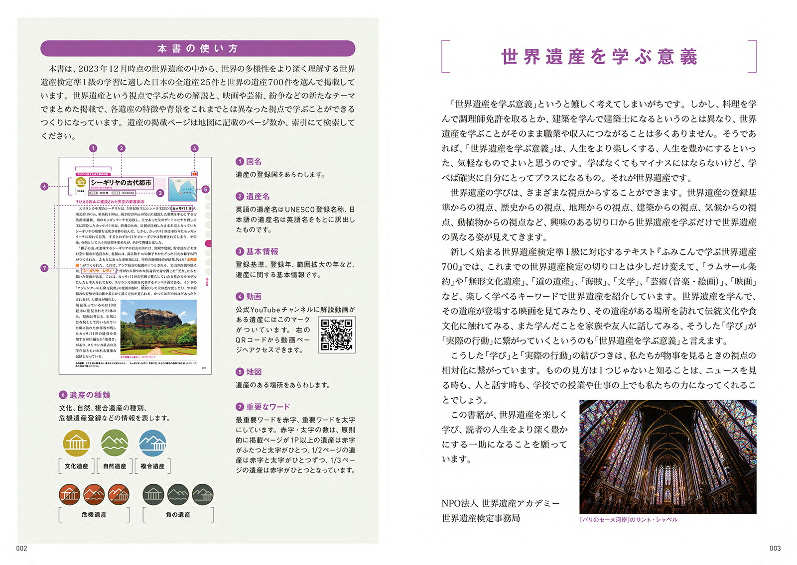 �դߤ���ǳؤ������仺700�����仺�����1������ƥ�����[�����仺�����̳��]