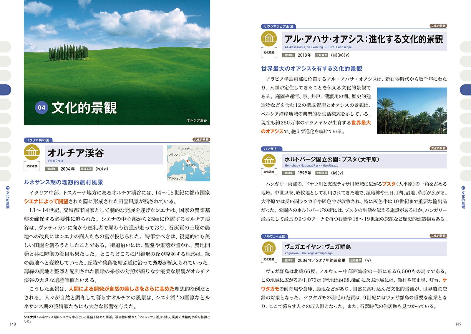 �դߤ���ǳؤ������仺700�����仺�����1������ƥ�����[�����仺�����̳��]