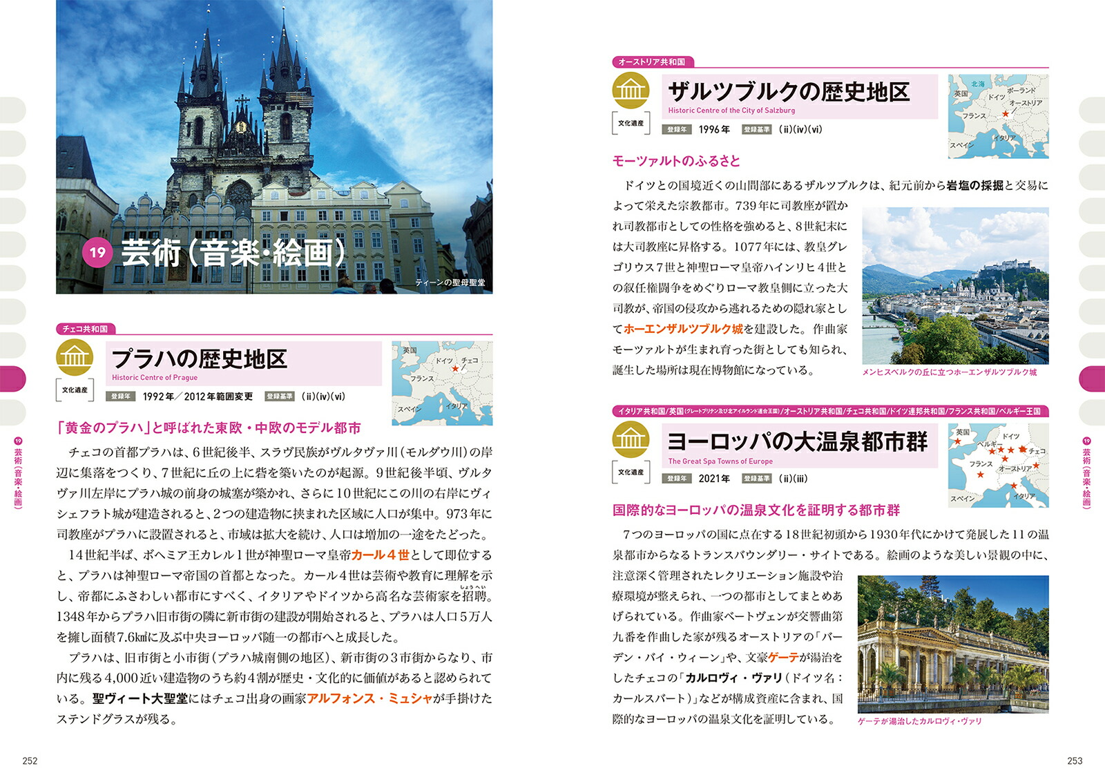 �դߤ���ǳؤ������仺700�����仺�����1������ƥ�����[�����仺�����̳��]