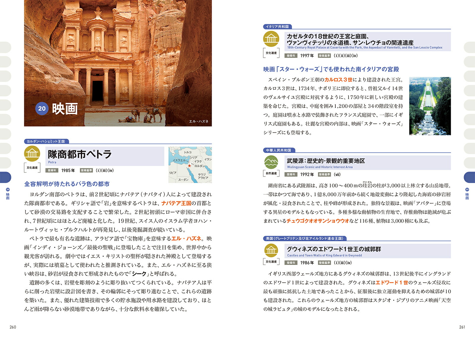 �դߤ���ǳؤ������仺700�����仺�����1������ƥ�����[�����仺�����̳��]