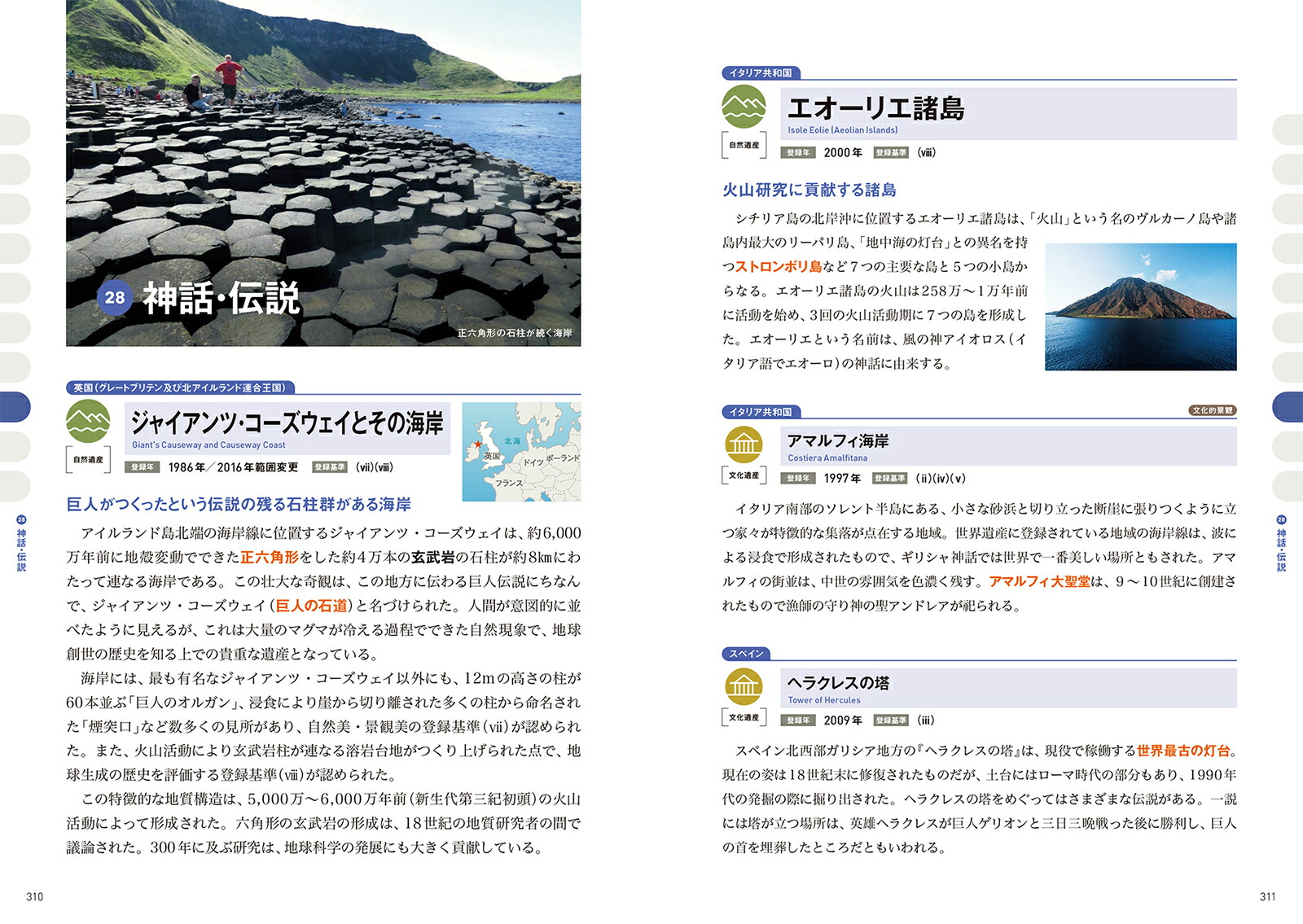 �դߤ���ǳؤ������仺700�����仺�����1������ƥ�����[�����仺�����̳��]