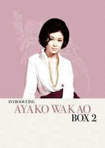 楽天ブックス: 若尾文子 入門編DVD-BOX2 - 川島雄三 - 若尾文子