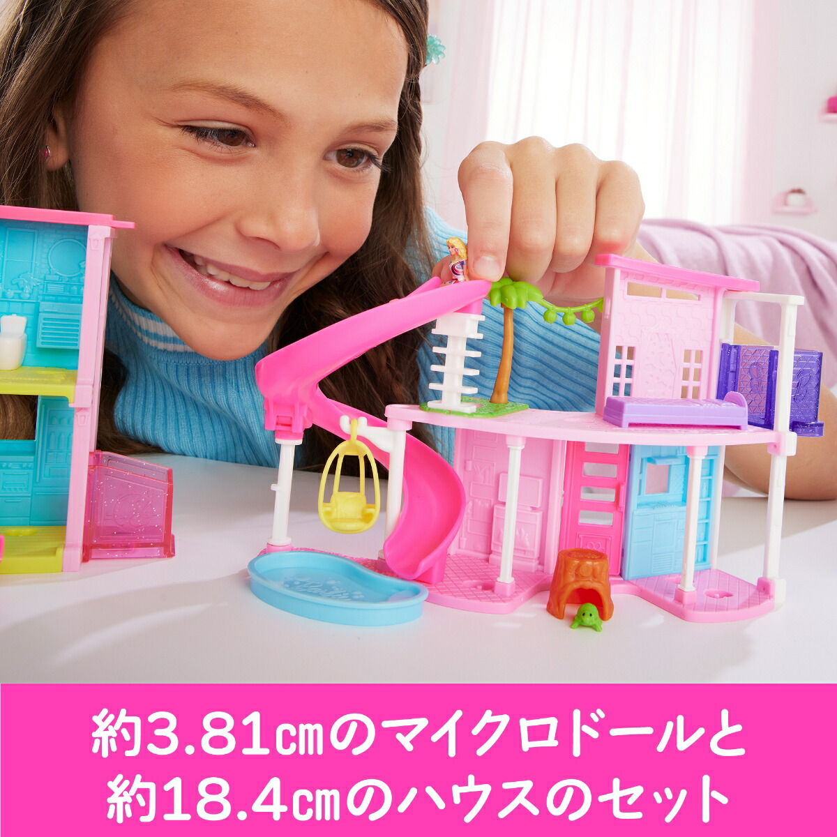 �С��ӡ�(Barbie)�ߥ˥С��ӡ����ɥɥ꡼��ϥ����ޥ������ɡ���1���եС��ӡ��ͷ����������ͷ����ϥ����ޤޤ��ȡ����ä�ͷ�ӥɡ���ϥ���6�Ф���ԥ�HYF45