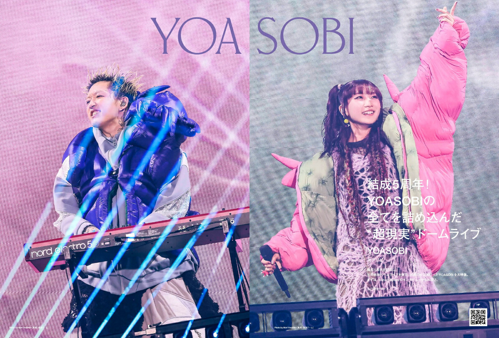 �ڳ�ŷ�֥å���������ŵ�ۤԤ�MUSICCOMPLEX(PMC)Vol.34(ɽ��:YOASOBI)(���골���ݥ��ȥ�����1��)