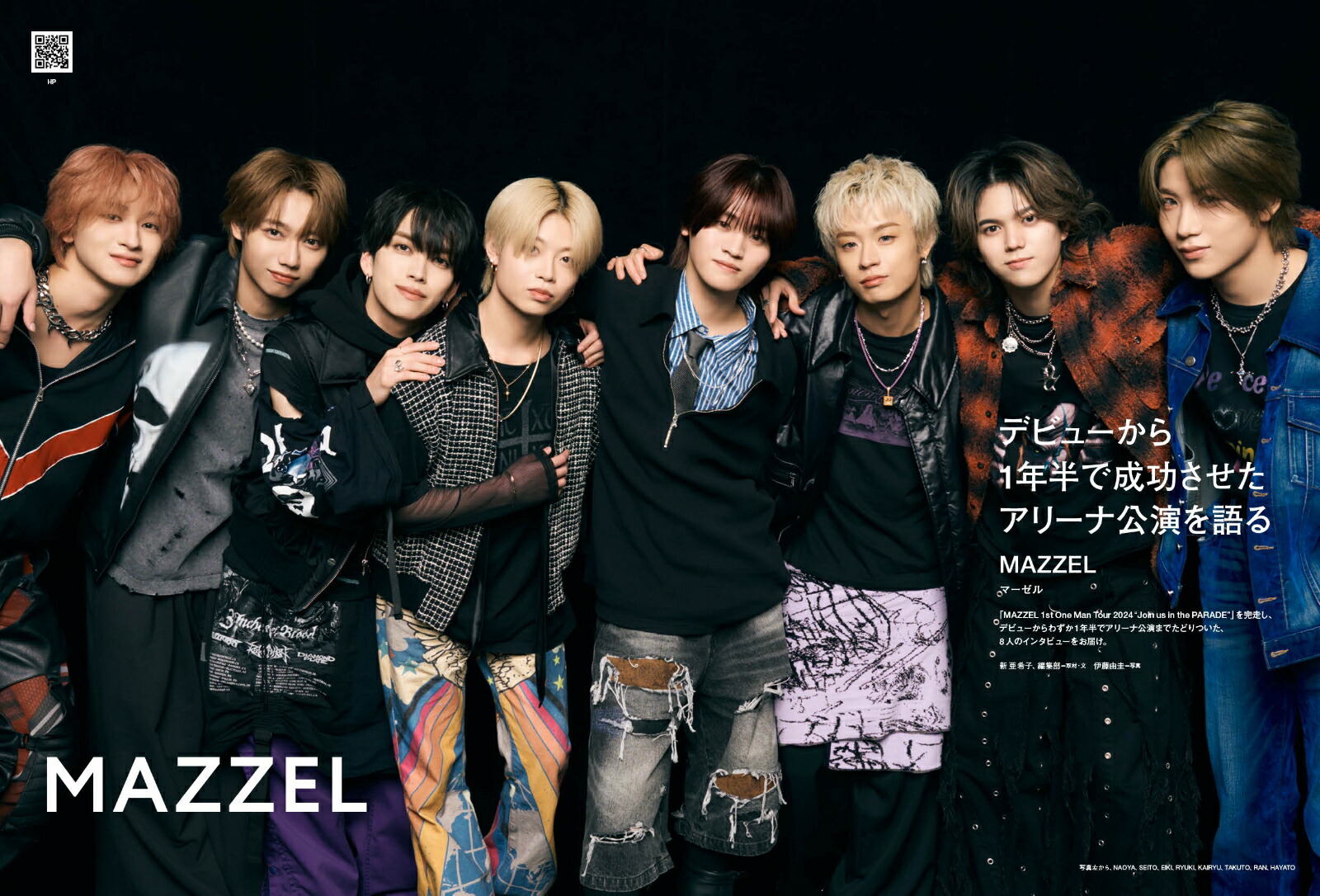 �ڳ�ŷ�֥å���������ŵ�ۤԤ�MUSICCOMPLEX(PMC)Vol.34(ɽ��:YOASOBI)(���골���ݥ��ȥ�����1��)