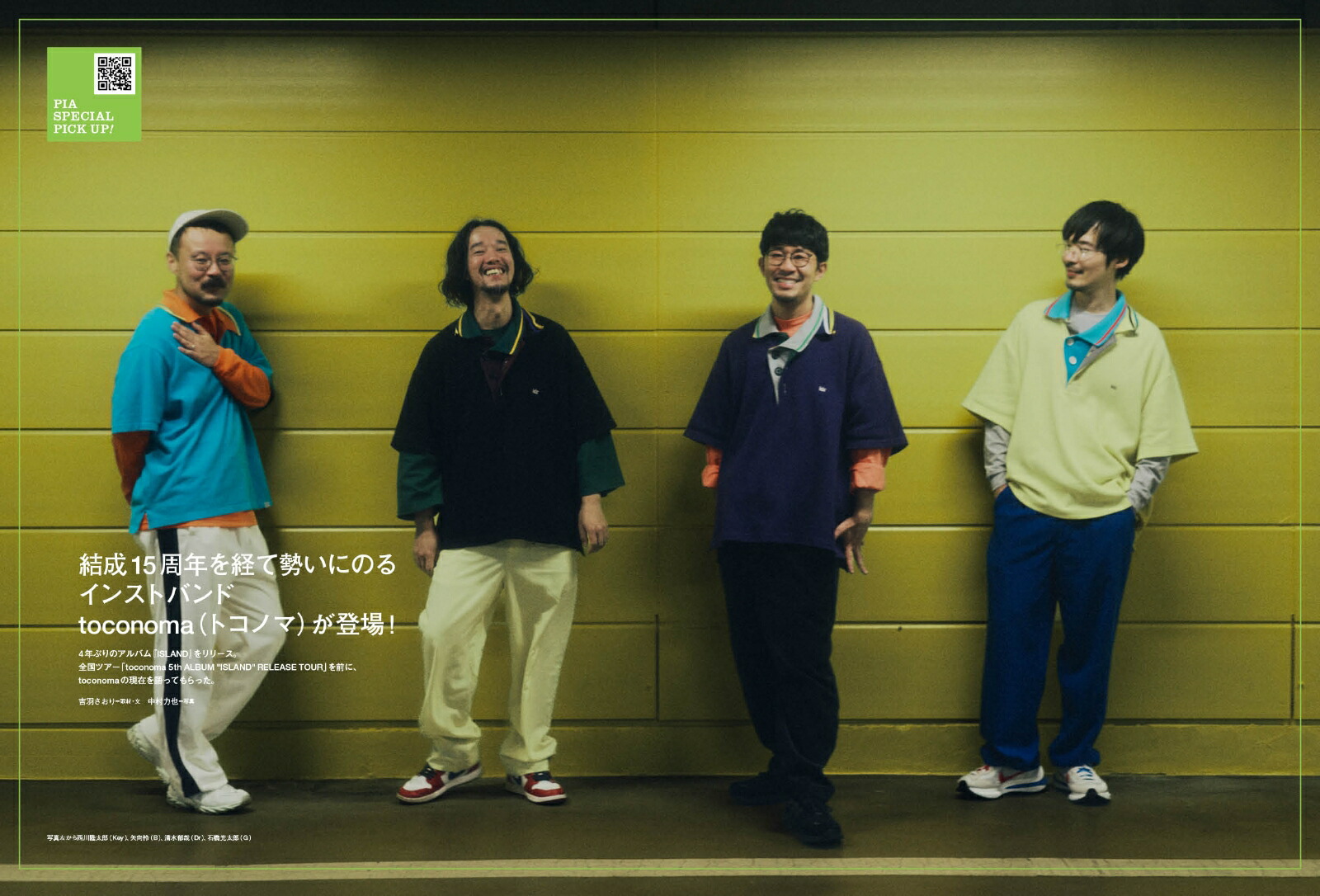 �ڳ�ŷ�֥å���������ŵ�ۤԤ�MUSICCOMPLEX(PMC)Vol.34(ɽ��:YOASOBI)(���골���ݥ��ȥ�����1��)