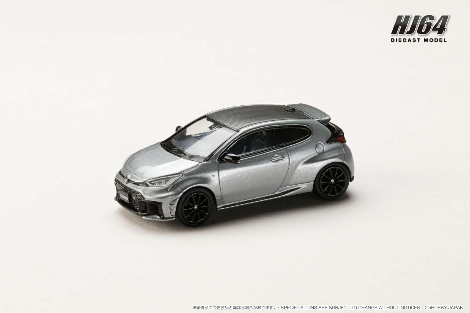 楽天市場】OttO mobile 1/18 トヨタ GR ヤリス 2024 (グレー