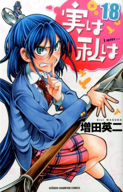 �¤ϻ�ϡ�18�ˡʾ�ǯ�����ԥ��󥳥ߥå�����[���ı���]