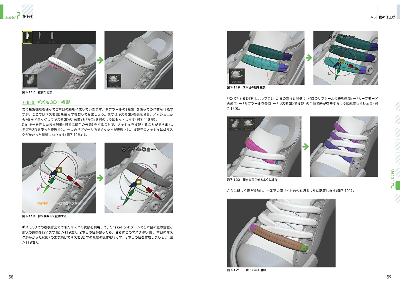Buy from Japan Easily