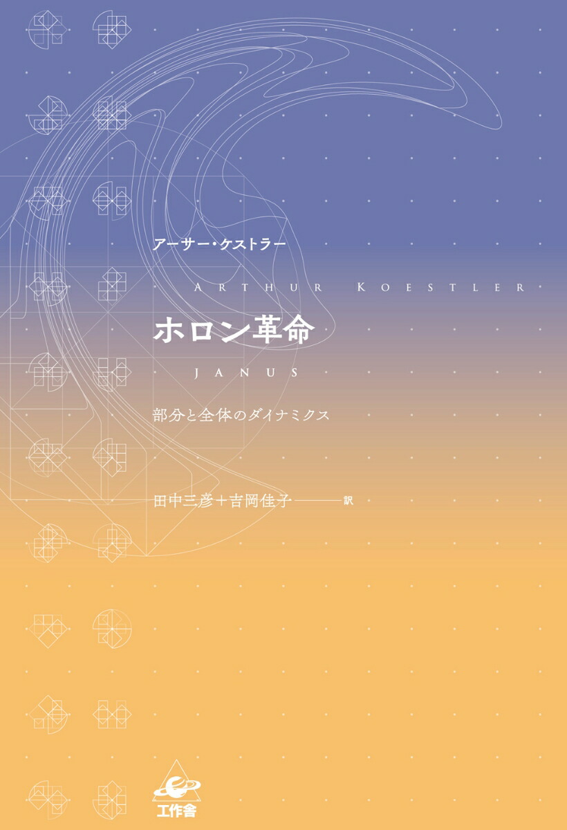 ۥ̿ʬΤΥʥߥ[ȥ顼]