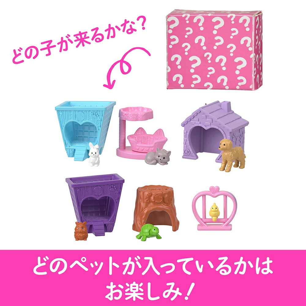 �С��ӡ�(Barbie)�ߥ˥С��ӡ����ɥɥ꡼��ϥ����ʥۥ磻�ȡ��ѡ��ץ�˥ޥ������ɡ���1���դ��������ͷ����ϥ����ɡ���ϥ���6�Ф���ԥ�HYF47