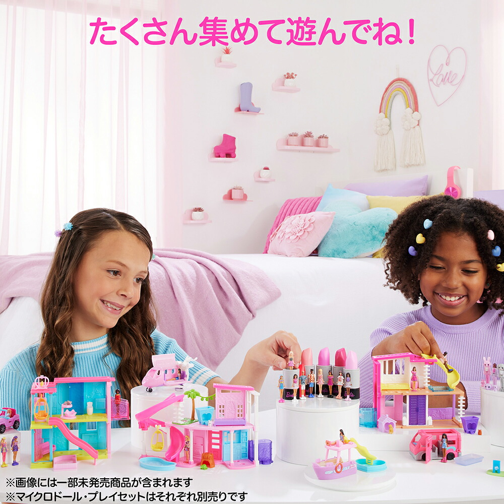 �С��ӡ�(Barbie)�ߥ˥С��ӡ����ɥɥ꡼��ϥ����ʥۥ磻�ȡ��ѡ��ץ�˥ޥ������ɡ���1���դ��������ͷ����ϥ����ɡ���ϥ���6�Ф���ԥ�HYF47