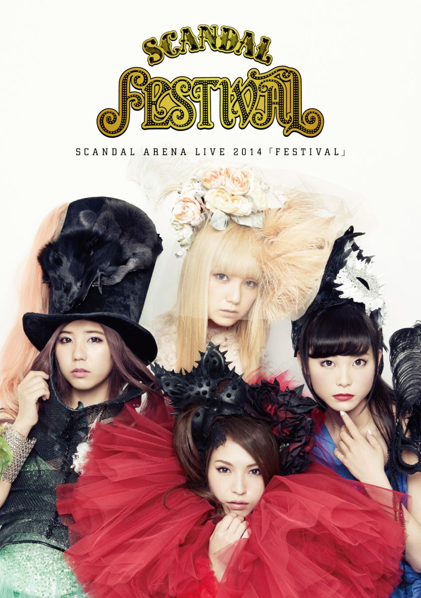 SCANDAL SCANDAL FIRST LIVE-BEST☆SCANDAL… - ミュージック