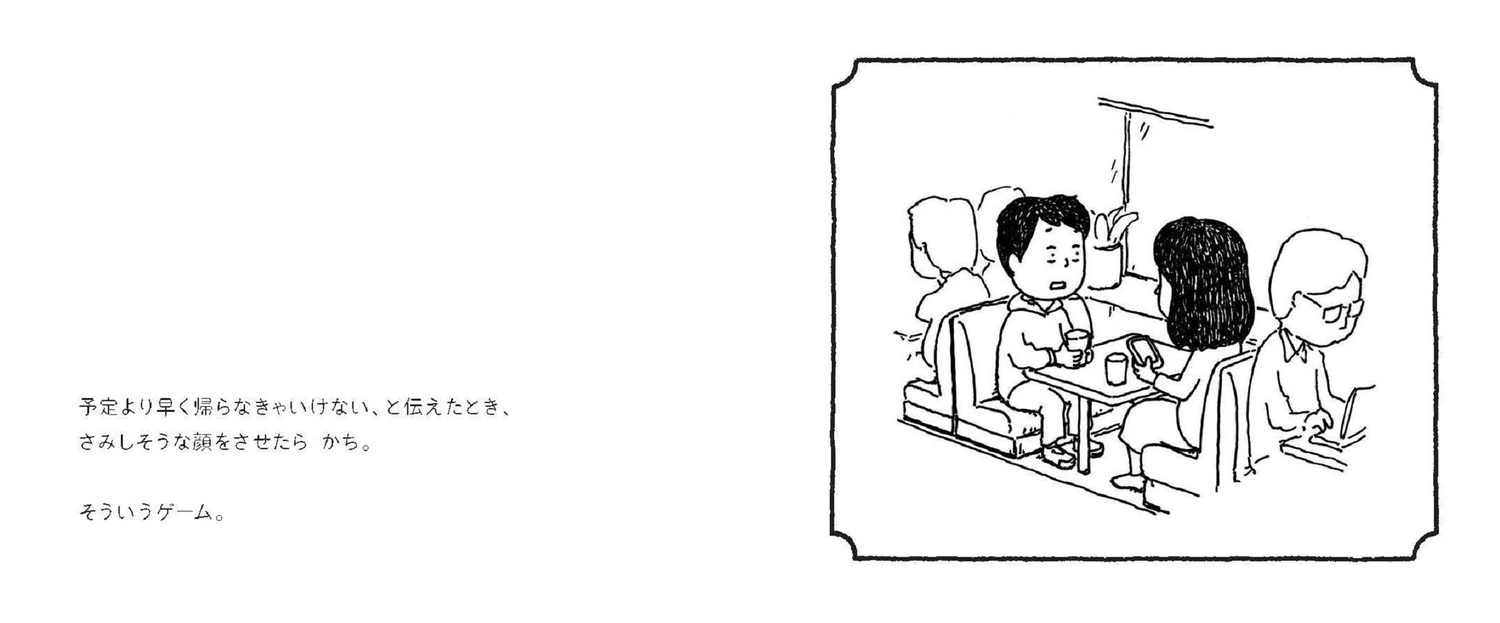 ��������������[�襷�������󥹥�]