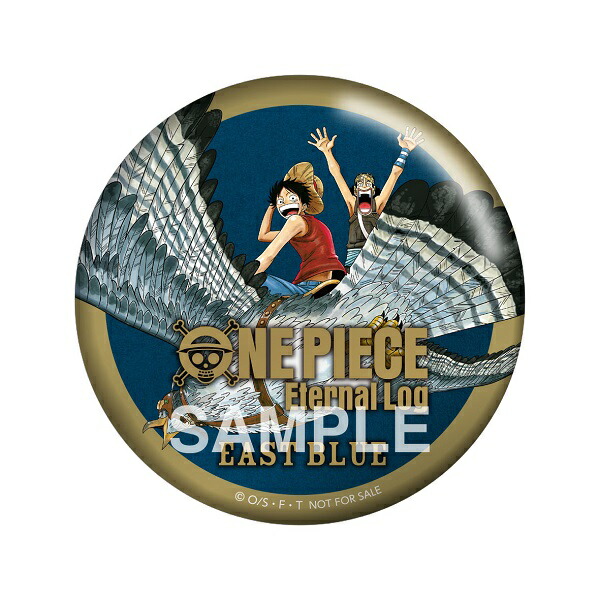 驚きの安さ ブックス限定先着特典 先着特典 他 One Piece Eternal Log East Blue Blu Ray 缶バッジ2個セット A3ポスター 他 オリジナル特典特典 公式通販 Www Odmorsadecom Com