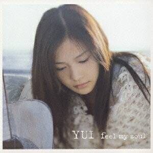 楽天ブックス: feel my soul - YUI - 4988009025292 : CD