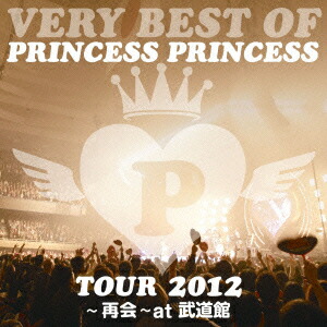 楽天市場】PRINCESS PRINCESS / THE REBIRTH BEST〜再会〜（通常