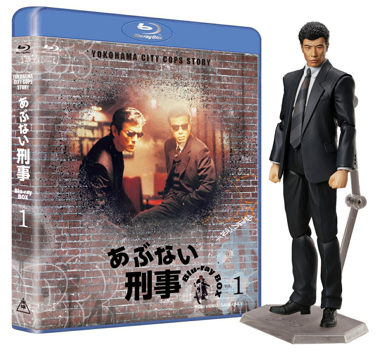 楽天ブックス あぶない刑事 Blu Ray Box Vol 1 タカフィギュア付き Blu Ray 舘ひろし Dvd 楽天ブックス あぶない刑事 Blu Ray Box Vol 1 タカフィギュア付き Blu Ray 舘ひろし Dvd