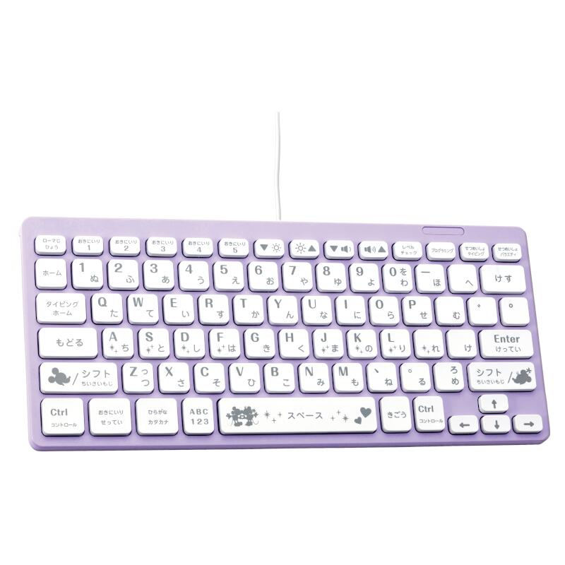 楽天ブックス ディズニー ディズニー ピクサーキャラクター マジカルスマートノート専用ソフト マジカルスマートキーボード 玩具 ゲーム