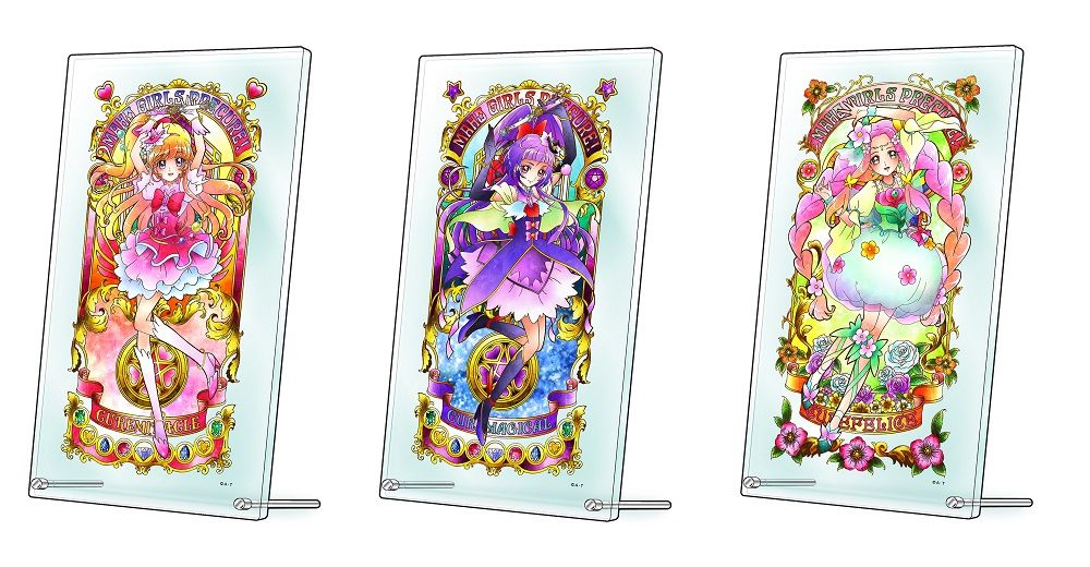 定番のお歳暮 冬ギフト 新品未開封 セット アクリルアートボード 魔法使いプリキュア キャラクターグッズ Cft Hammamet Com