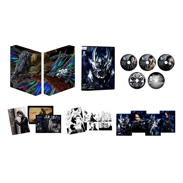 絶狼＜ZERO＞-DRAGON BLOOD-Blu-ray BOX【Blu-ray】画像