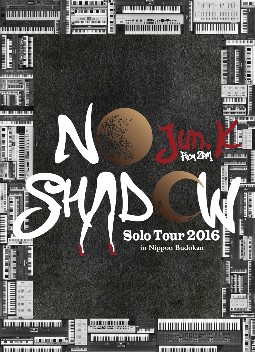 Jun. K (From 2PM) Solo Tour 2016 “NO SHADOW” in 日本武道館(通常盤)画像
