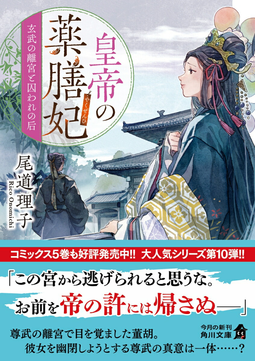 ޸Υܤȼι10ˡʳʸˡ[ƻ]