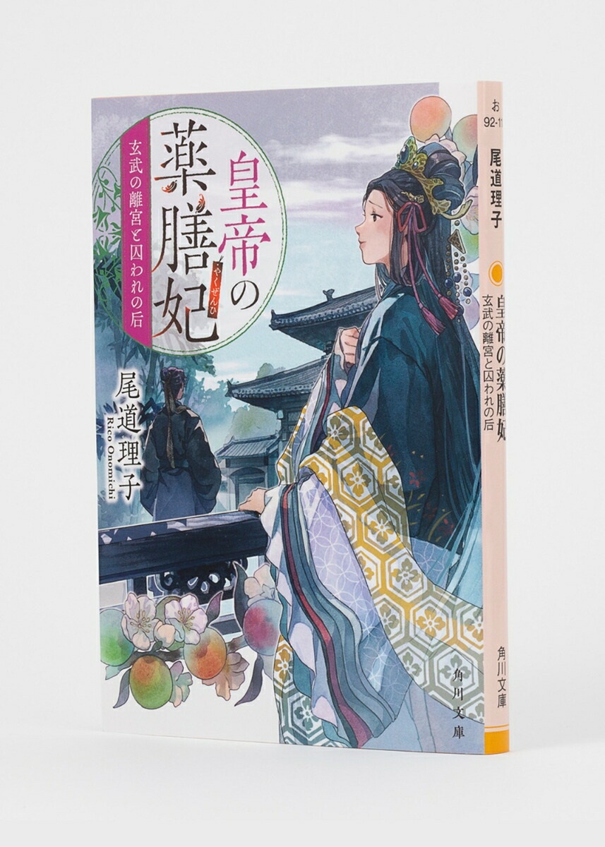 ޸Υܤȼι10ˡʳʸˡ[ƻ]