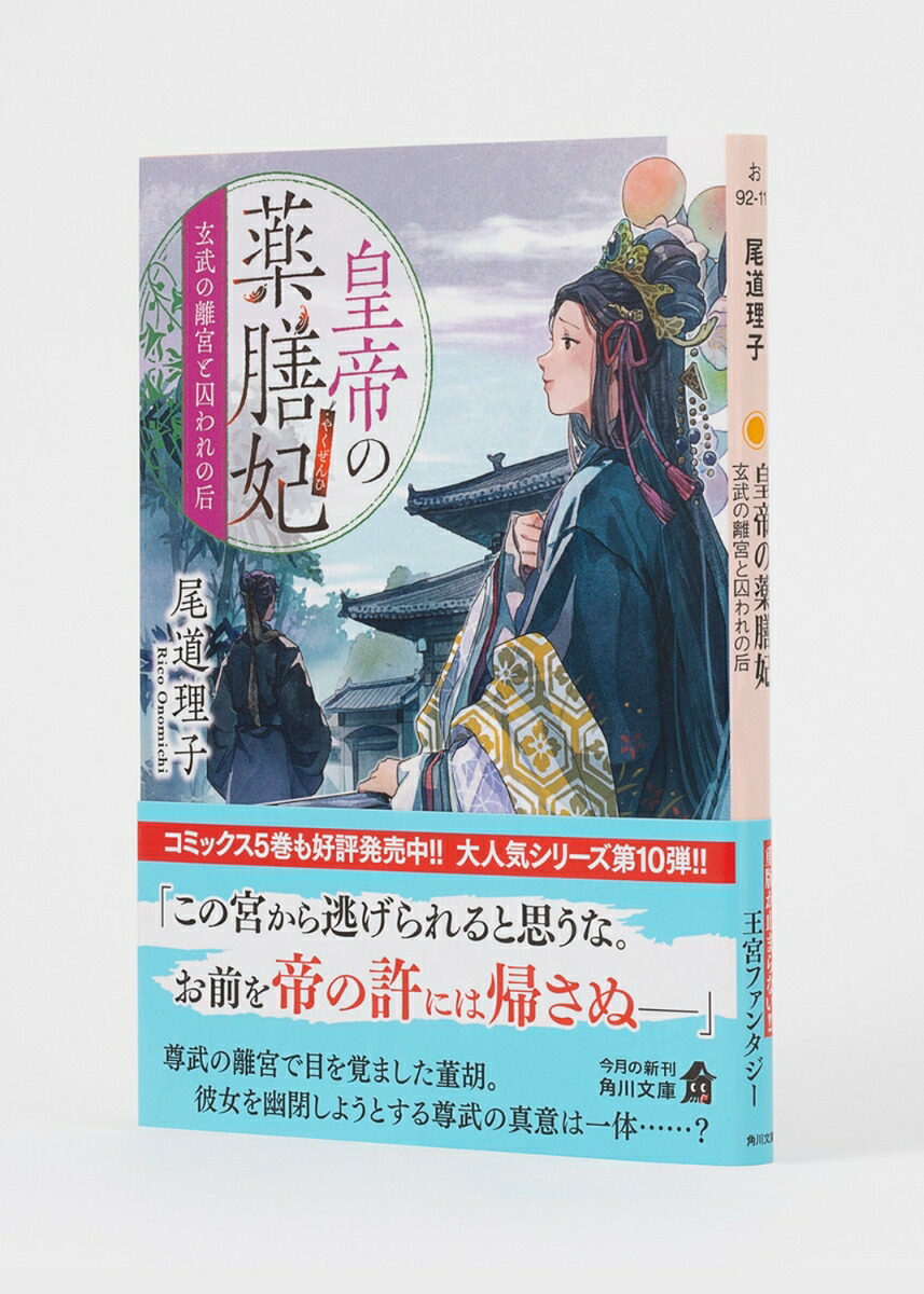 ޸Υܤȼι10ˡʳʸˡ[ƻ]