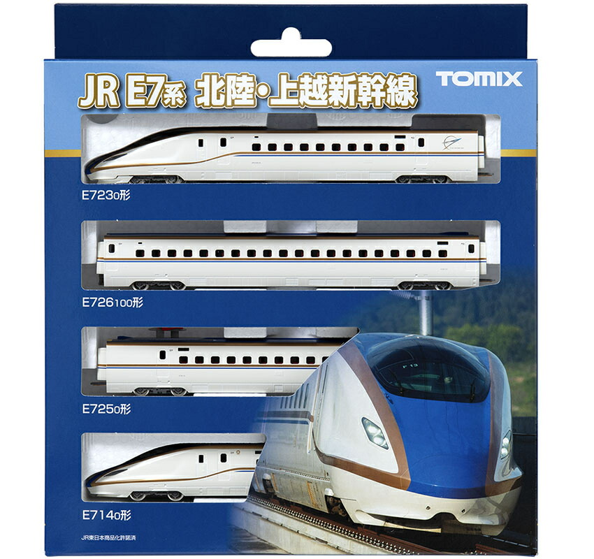 楽天市場】E3-700系上越新幹線（現美新幹線）セット(6両 【TOMIX