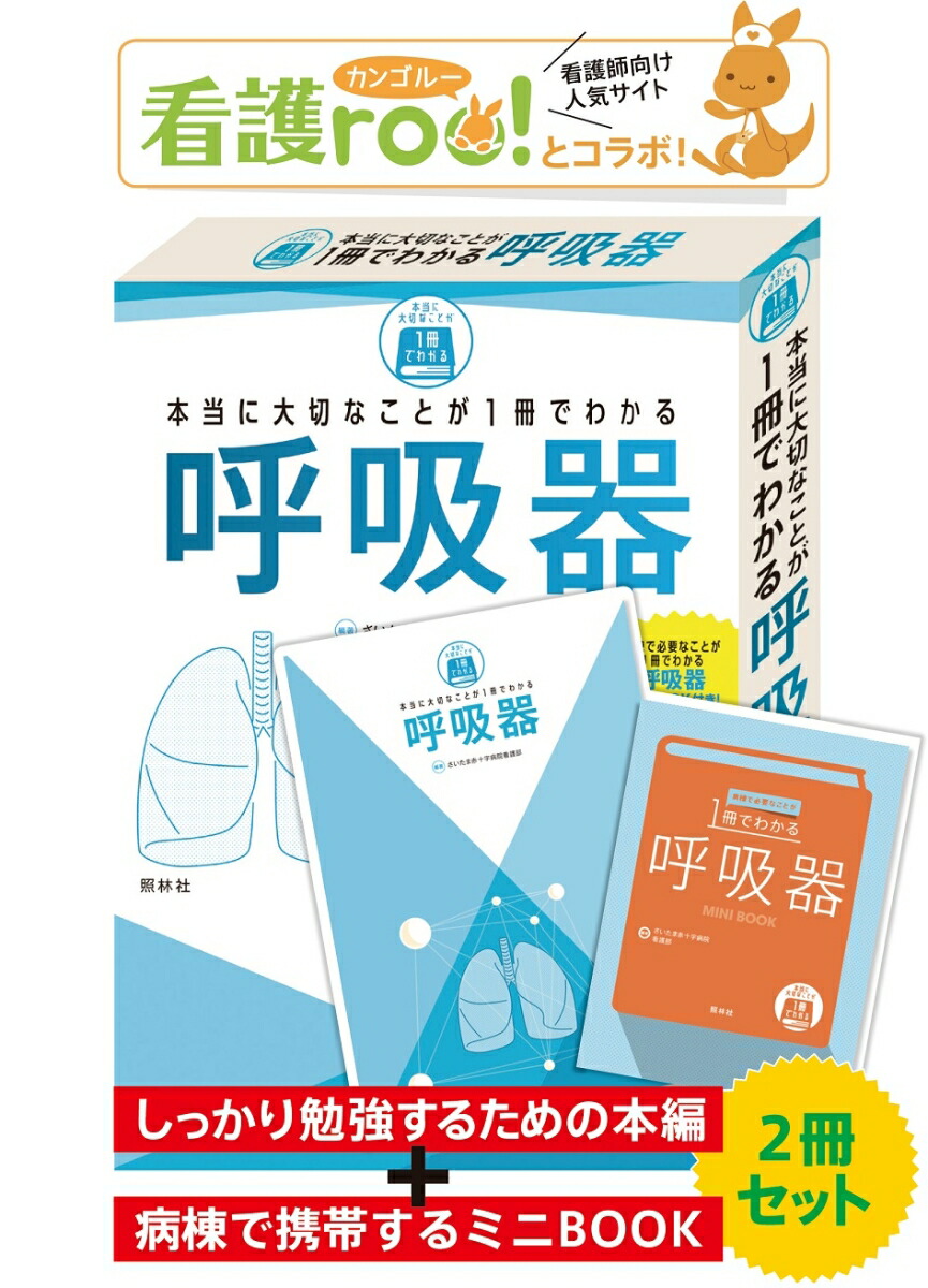 ڤʤȤ1Ǥ狼Ƶ۴[ֽ±Ǹ]