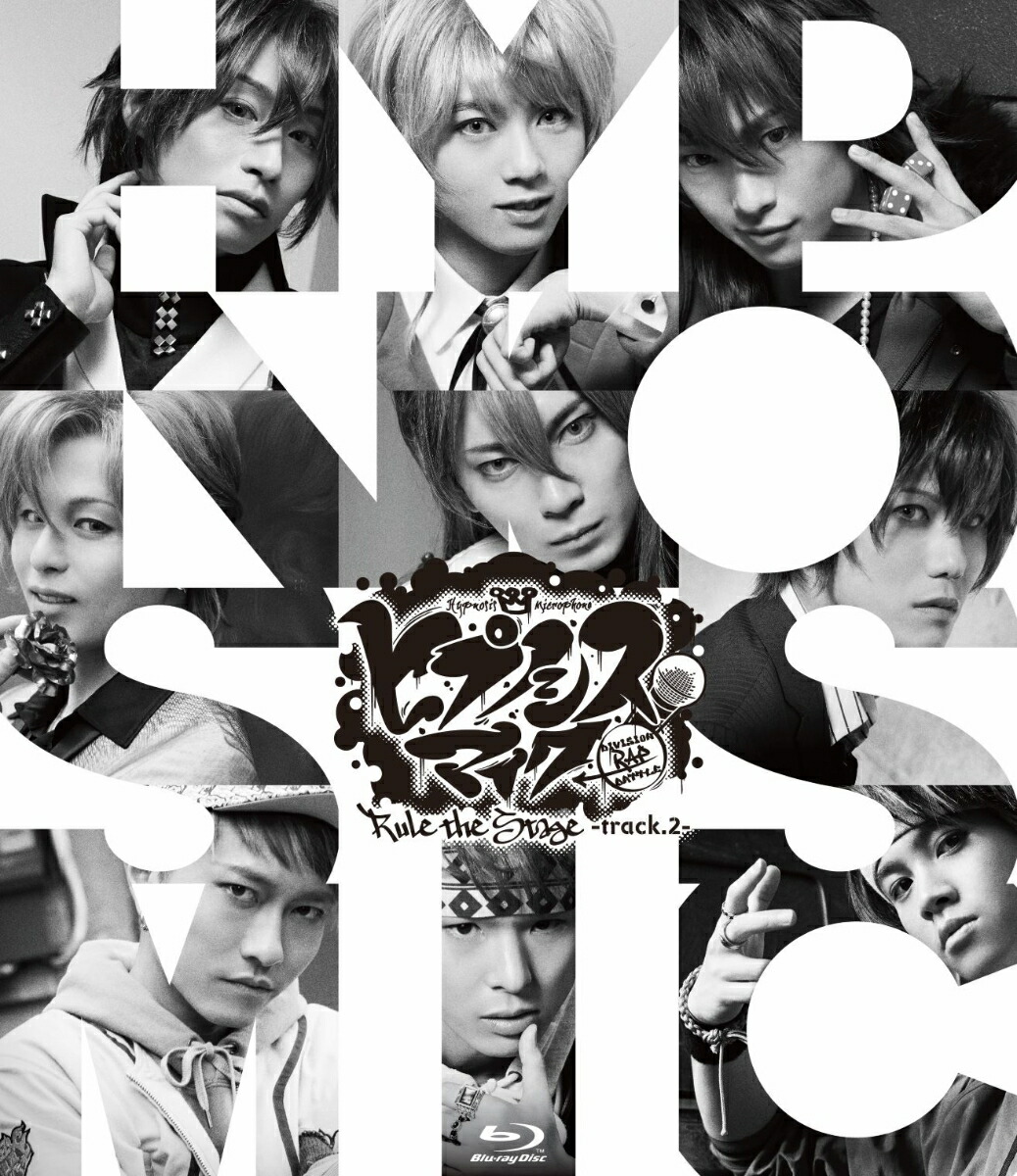 �إҥץΥ����ޥ�����DivisionRapBattle-��RuletheStage-track.2-��Blu-ray��[���Ÿ�ο]