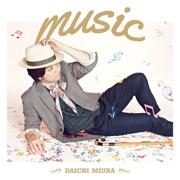 楽天ブックス: music (Choreo Video盤 CD＋DVD) - 三浦大知