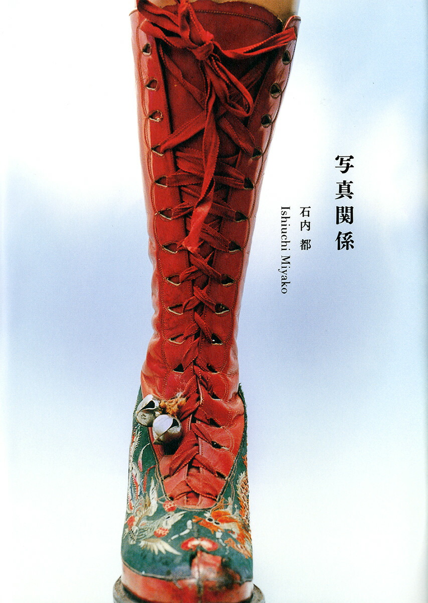 Photography-related books (book)