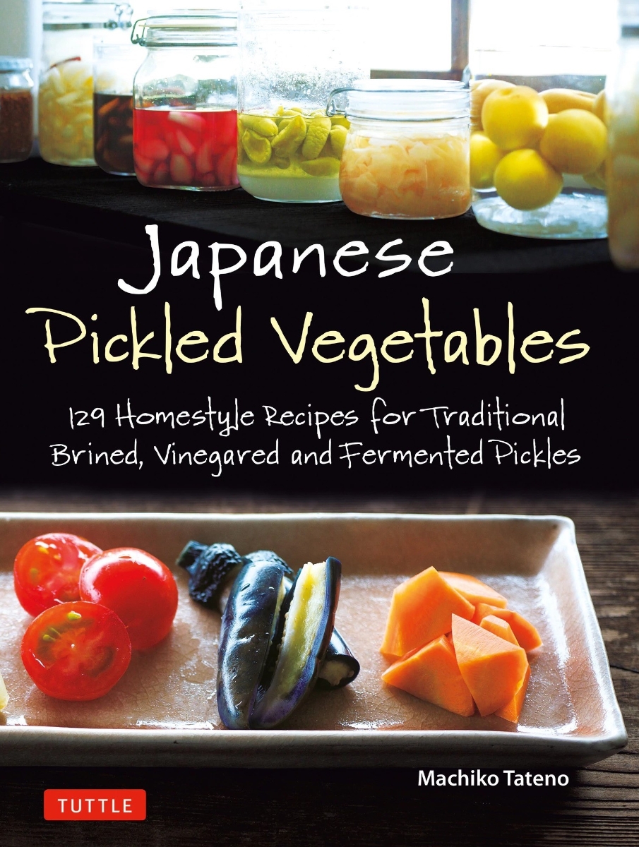 Japanese Pickled Vegetables画像