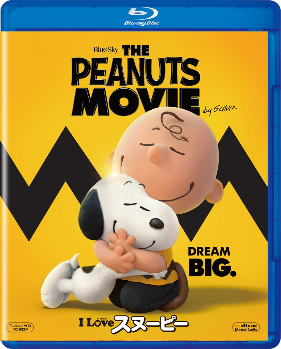 楽天ブックス I Love スヌーピー The Peanuts Movie Blu Ray スティーヴ マーティノ ノア シュナップ Dvd