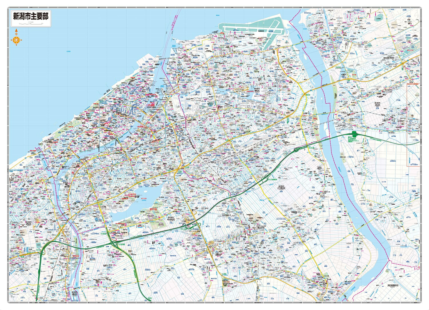 楽天ブックス: 都市地図新潟県 新潟市 - 昭文社 地図 編集部 - 9784398915313 : 本