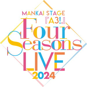 MANKAI STAGE『A3!』〜Four Seasons LIVE 2024〜【Blu-ray】画像