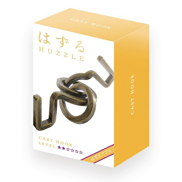 はずるキャストフック